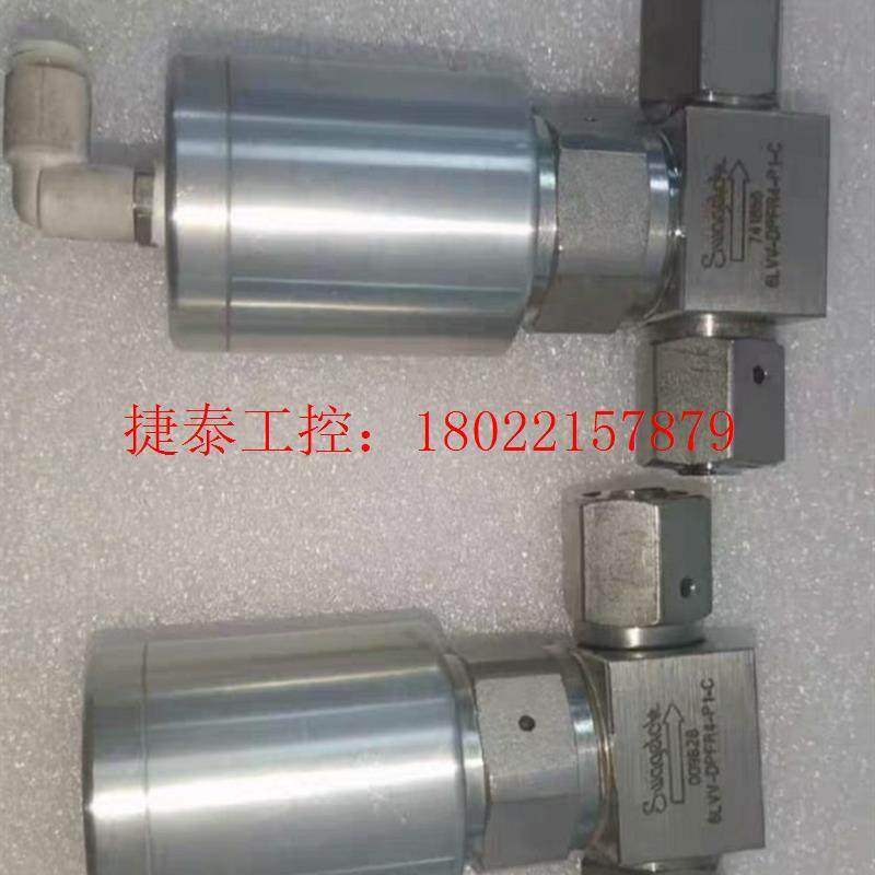 议价 气动隔膜阀6LVV-DPFR4-P1-C 私聊议价