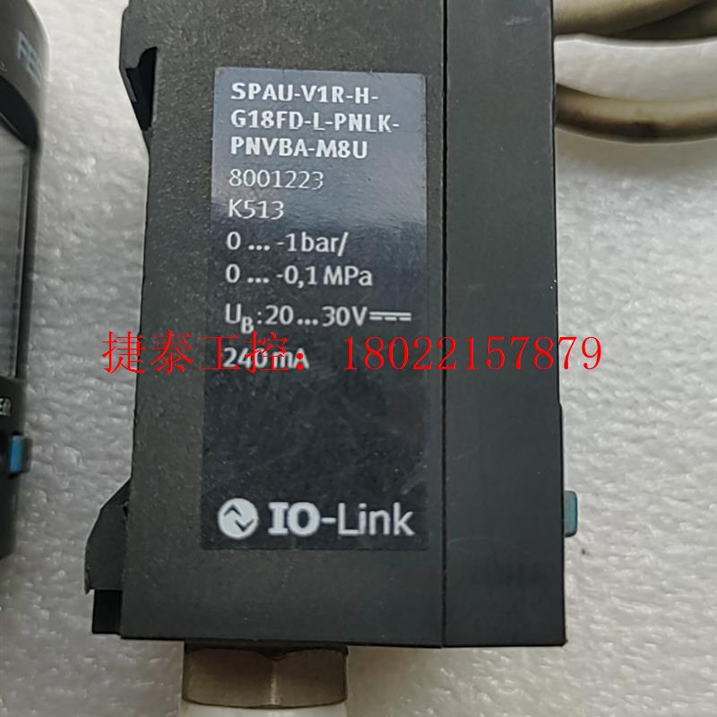 议价 费斯托 传感器型号SPAU-V1R-H-G18FD