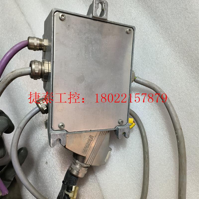 议价 通讯模块MFP22D/223D 实物图 拆机件 功能包