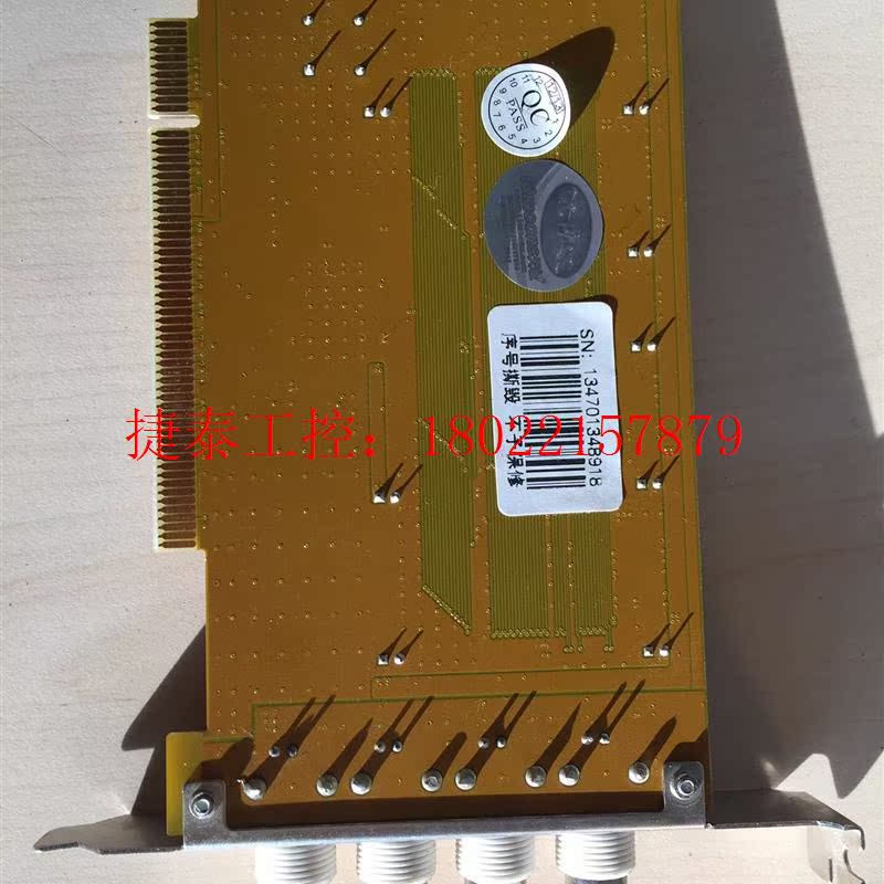 议价 VC4000采集卡 4路监控卡