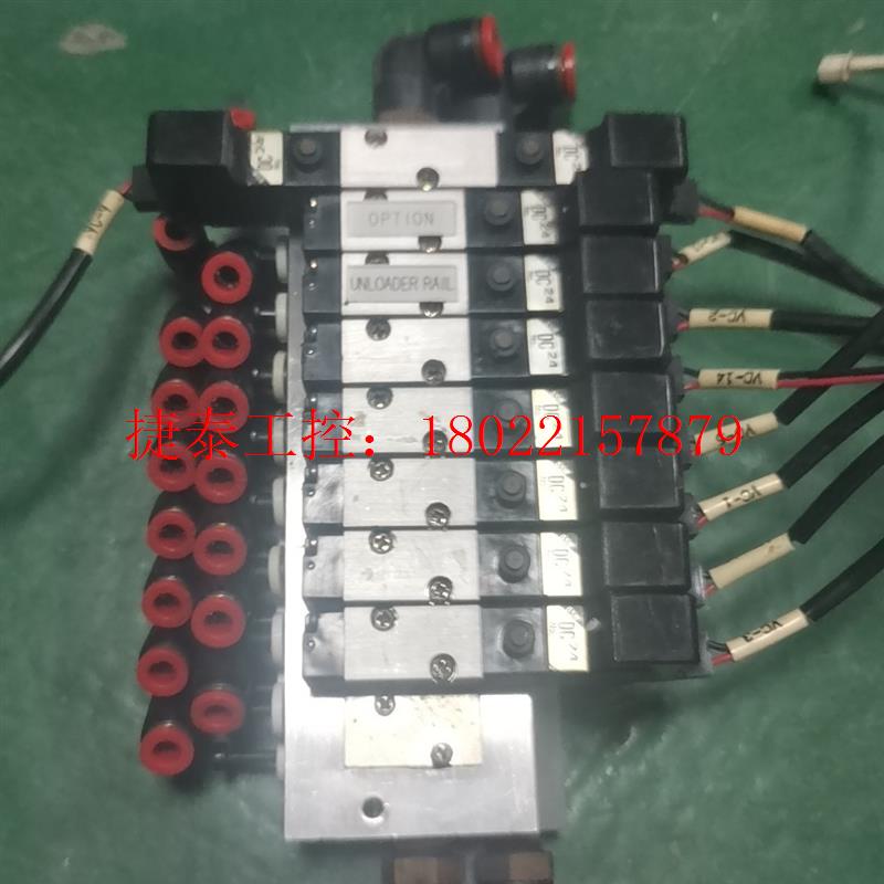 议价 拆机原装电磁阀PCS244,PCD344-NB-H24S