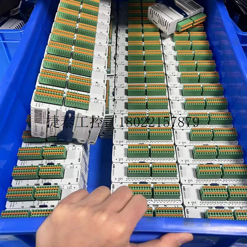 议价 DSQC1031,出。