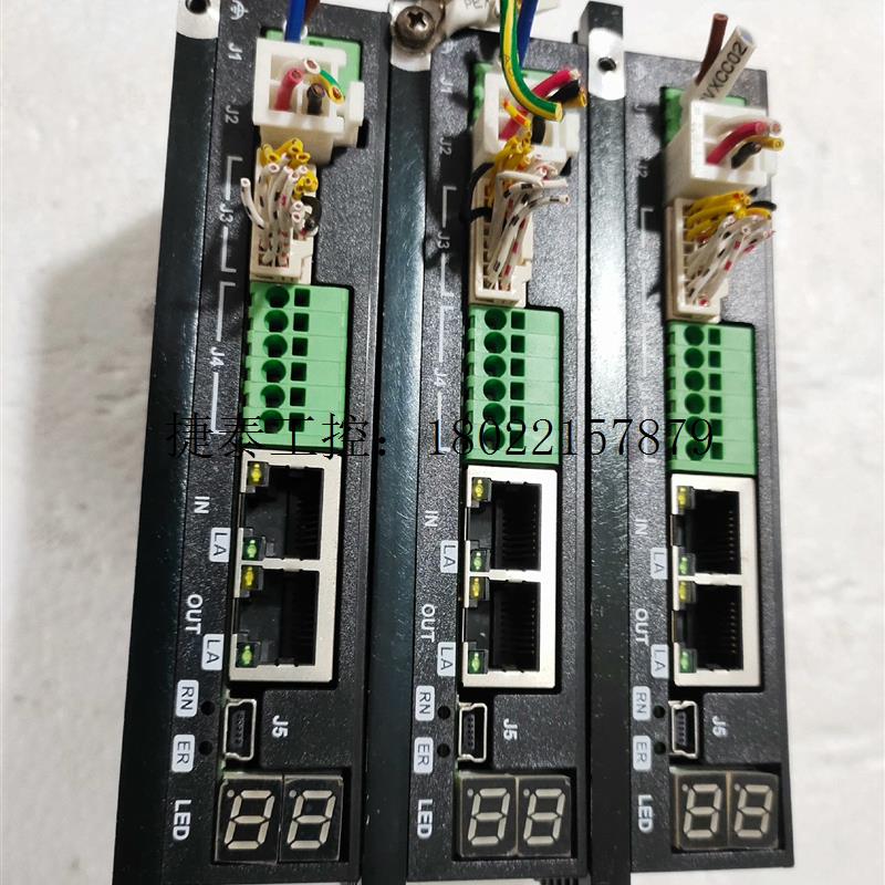 议价 驱动SSDC06-EC-MW01