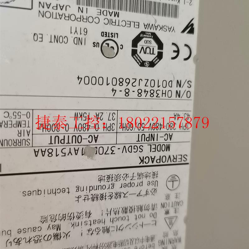 议价 五代SGMGV-1EDDA61/SGDV-370D11A