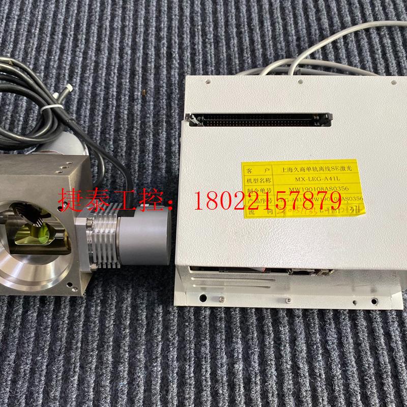 议价 拆机美国剑桥CTI-L2H14X2-GSDA-DH-A479