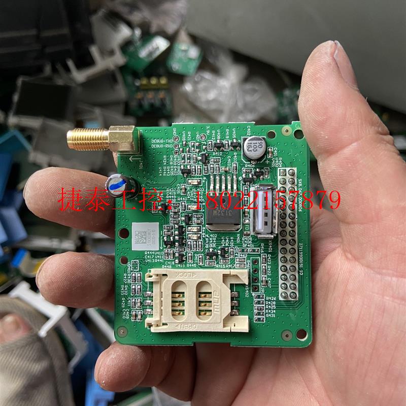 议价 全新电力4G模快拆机下来的高新兴物联ME3630-W 无线数