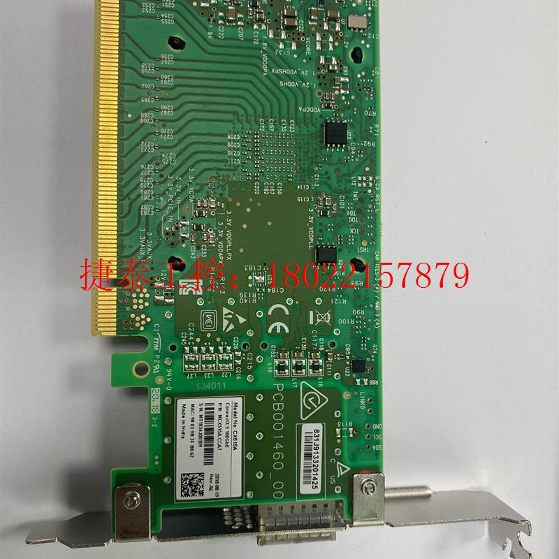 议价 Mellanox迈络思 ConnectX-5 MCX515A