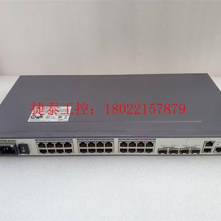 议价 华为S3700 24个百兆电口4个千兆 28TP