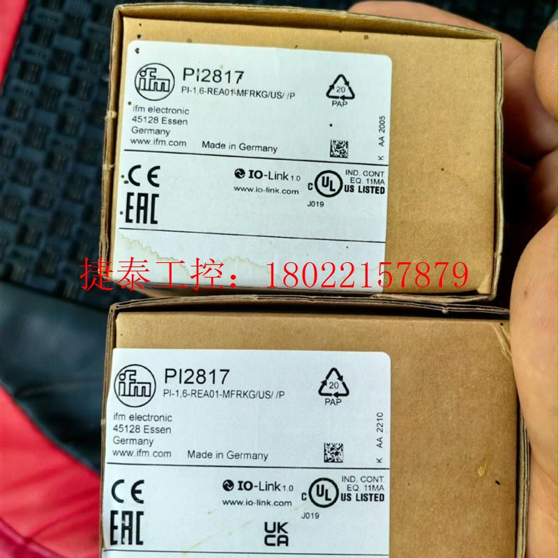 议价 工程项目剩余数显式压力传感器PI2817,数量2个现货