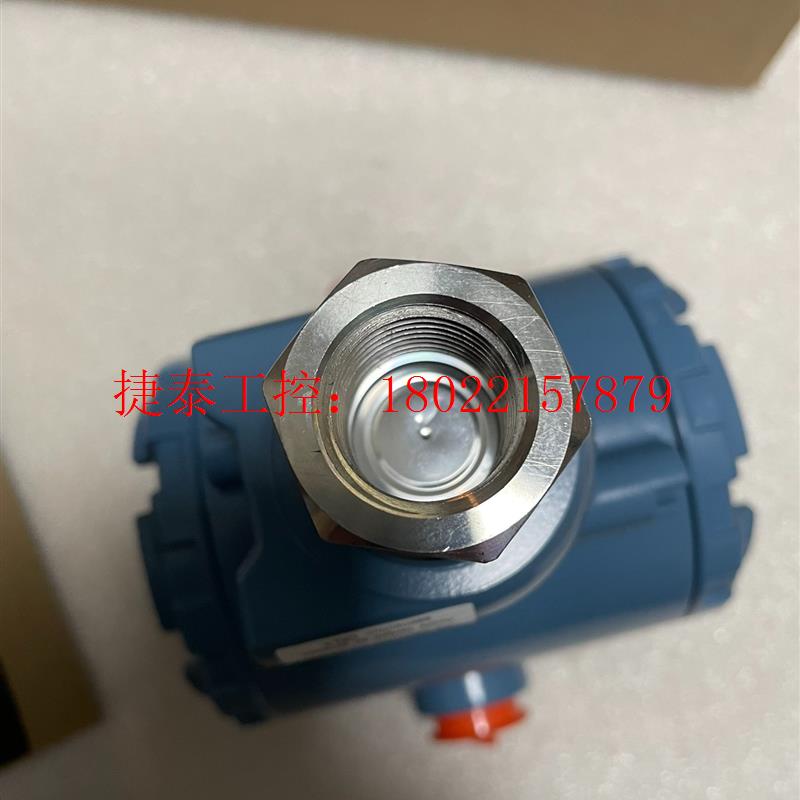 议价 2088压力变送器,型号2088G4S22A1B4E