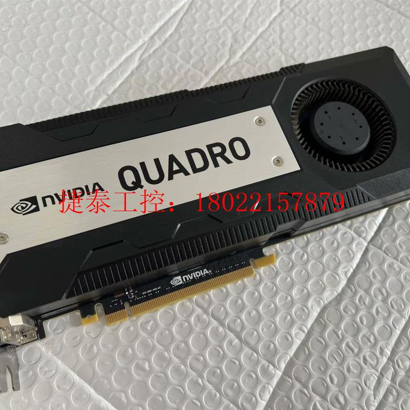 议价 K6000 高端显卡专业图形12G显存UG/SW/CAD/建