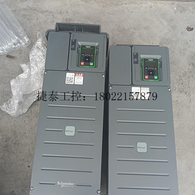议价 施耐德变频器 ATV610D37N4 610系列37KW 成