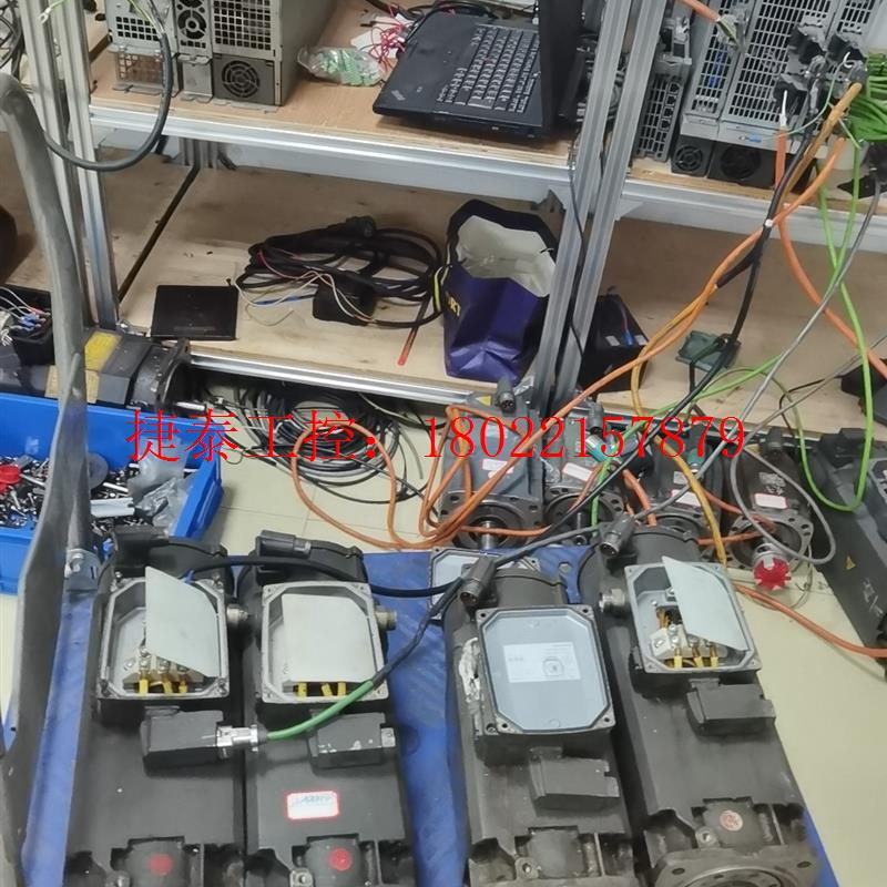 议价 西门子828D/802DSL主轴电机钻攻机用15000转20