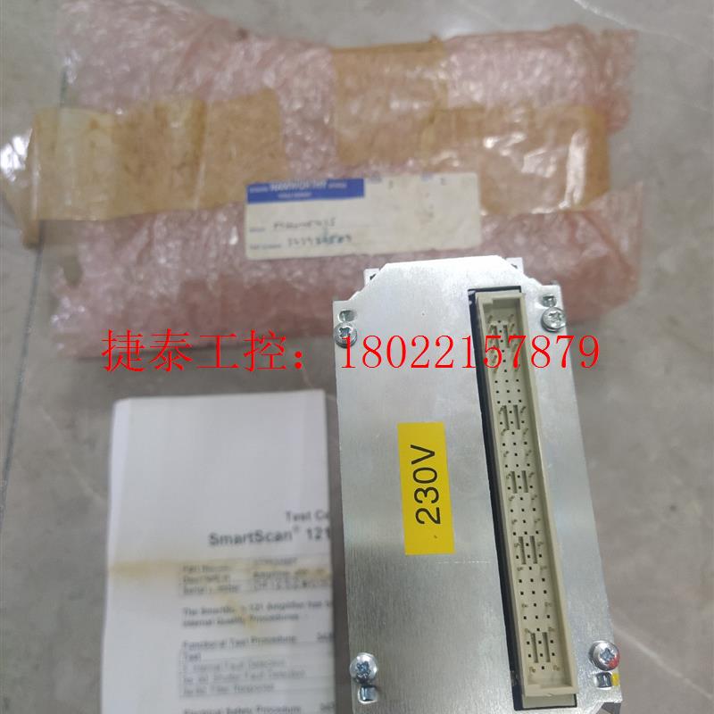 议价  火焰扫描仪SmartScan 121 f