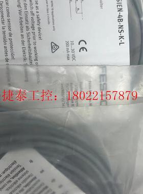 议价 费斯托接近开关150360 SIEN-4B-NS-K-L;S