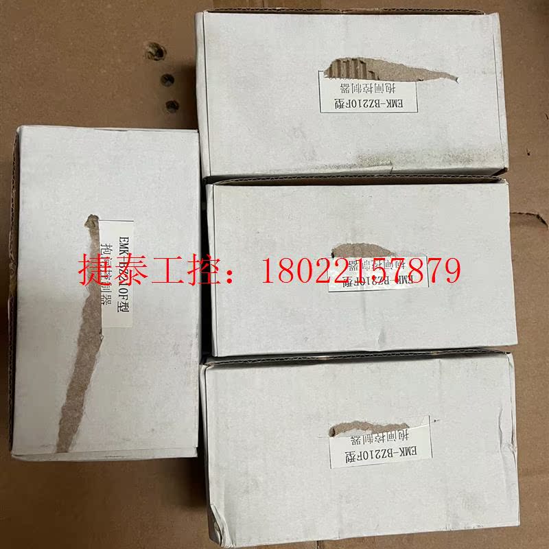 议价 全新原装蒂森 电梯专用抱闸电源 EMK-BZ210F 现货4