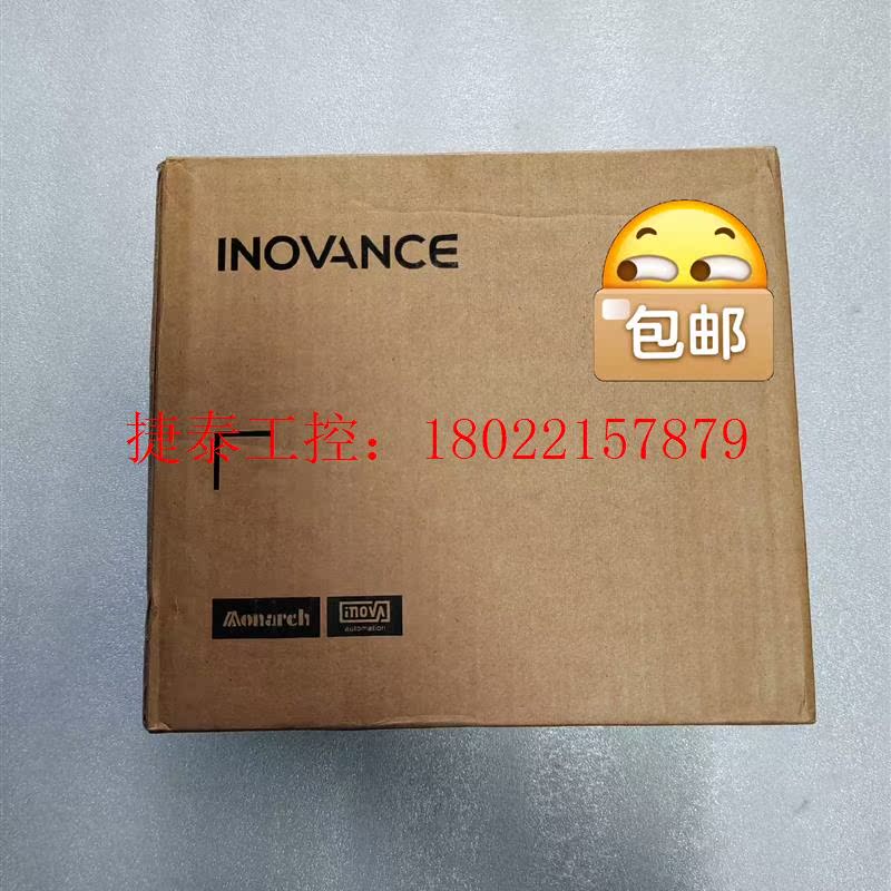 议价 汇川Inovance,MD200S2.2,2.2KW全新变频