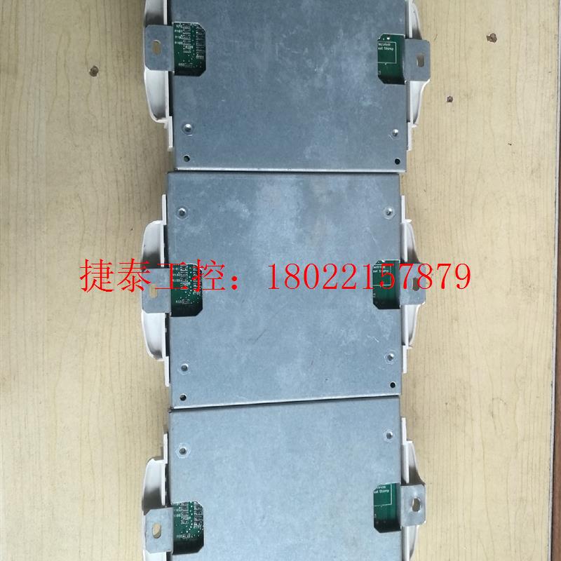 议价  特灵EX2 扩展模块 MP581控制器使用的扩展