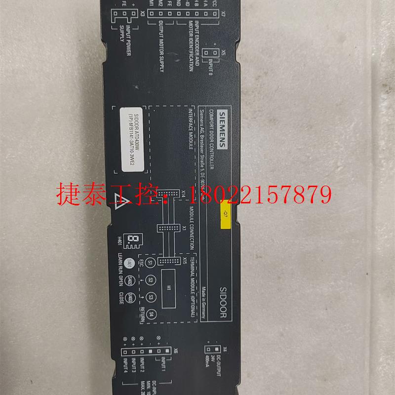 议价 控制器  6FB1141-3AT10-3WE2