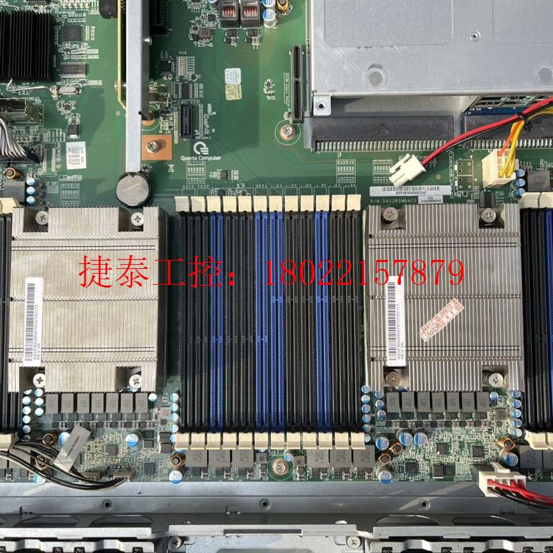 议价 广达S210-X12RS  支持V1V2CPU  x79主板