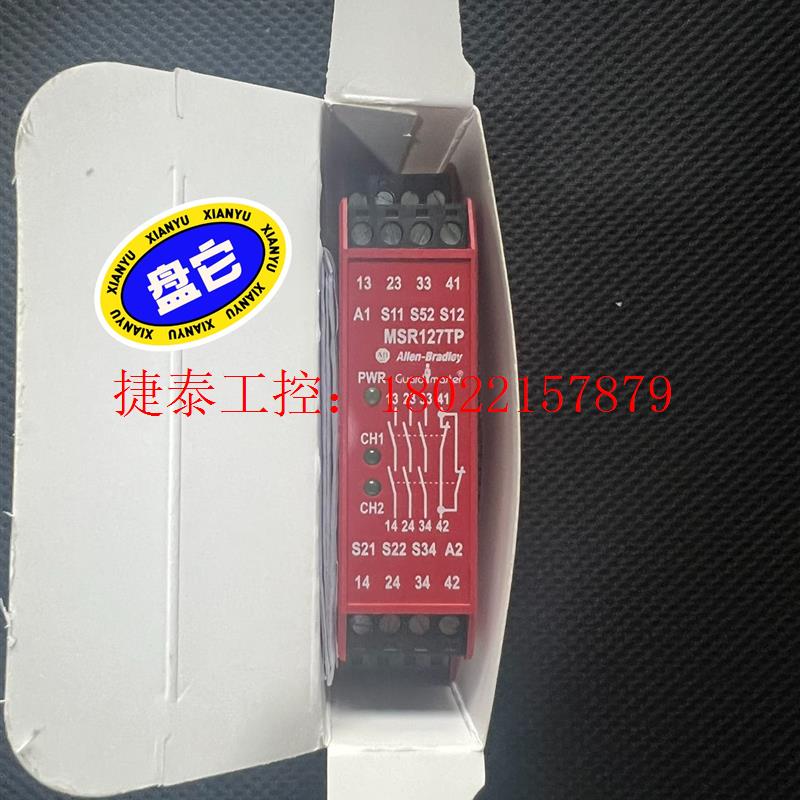 议价 AB440R-N23132,MSR127TP
