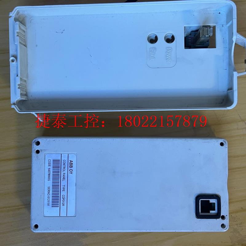 议价 ABB800 面板 CDP312R一套带线 功能包好实物发货