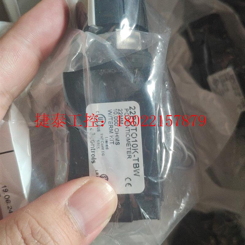 议价 全新c3controls 22POTO10K-TBW电位器,