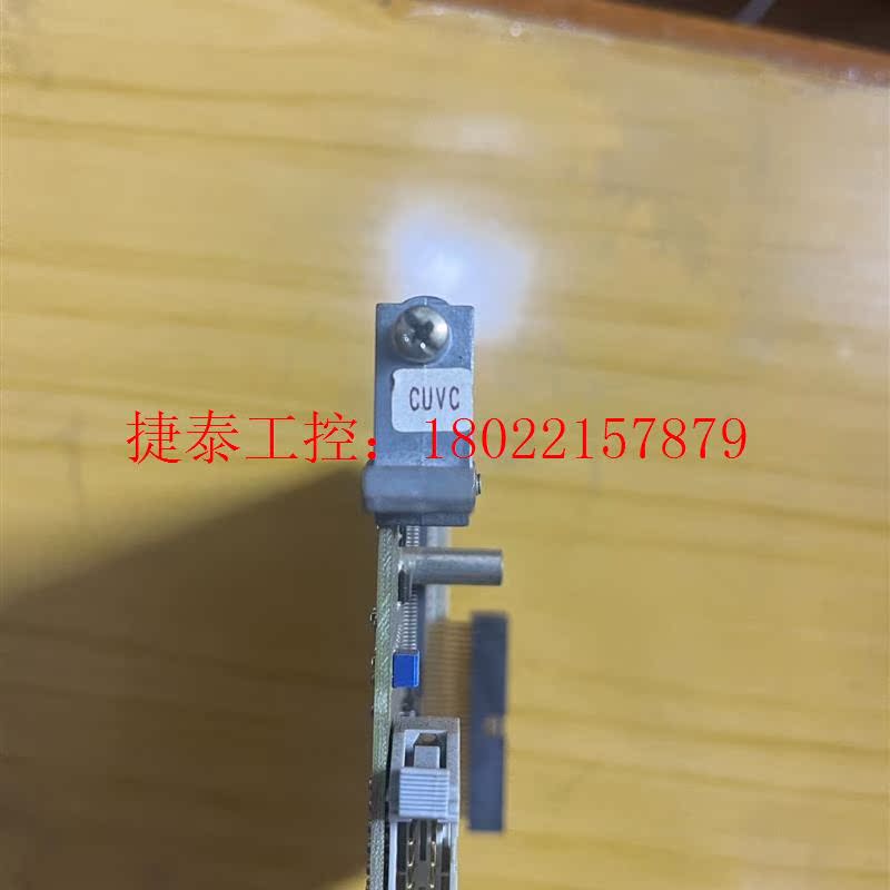 议价 西门子 CUVC板一块加DP通讯板一套  6SE7090-0