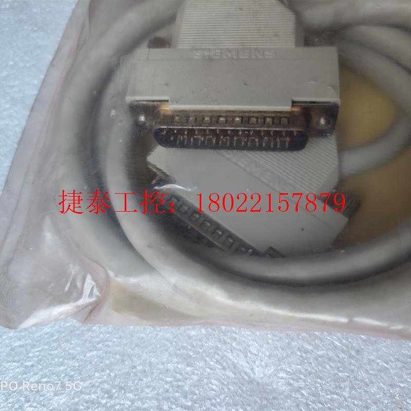 议价 西门子C79195-A3863-H150一条,全新原装仓库备