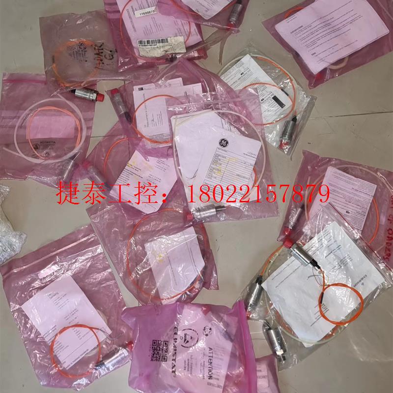 议价 PDCR921-1742,压力传感器,全新未使用备件。