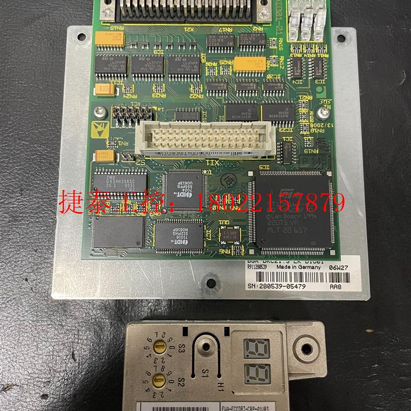 议价 DKC固件 FWA-ECODR3-CRP-01VRS-