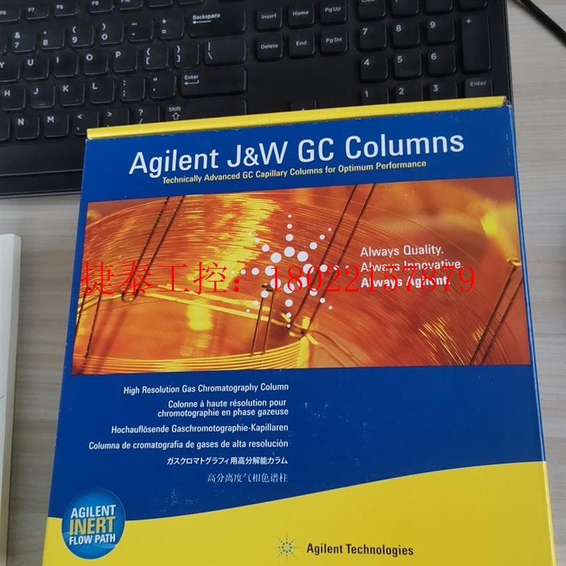 议价 19091S-433UI-KEYJ&W HP-5ms 超高惰