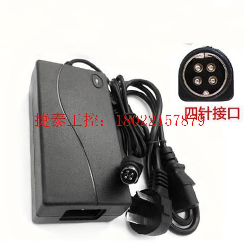 议价 SUNMID1 D2D1S T1 T2收银机点餐机电源适