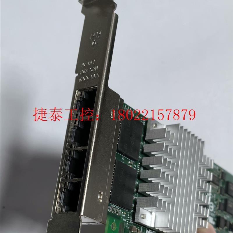 议价 原装 HP IBM 拆机网卡9404PT PCIE X4千兆