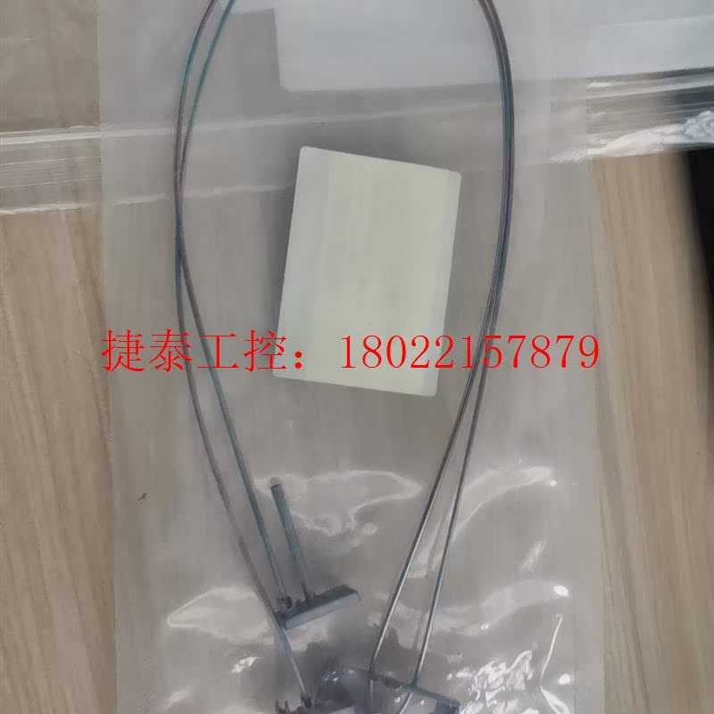 议价 G3452-60586 Agilent 7890B 惰性流路