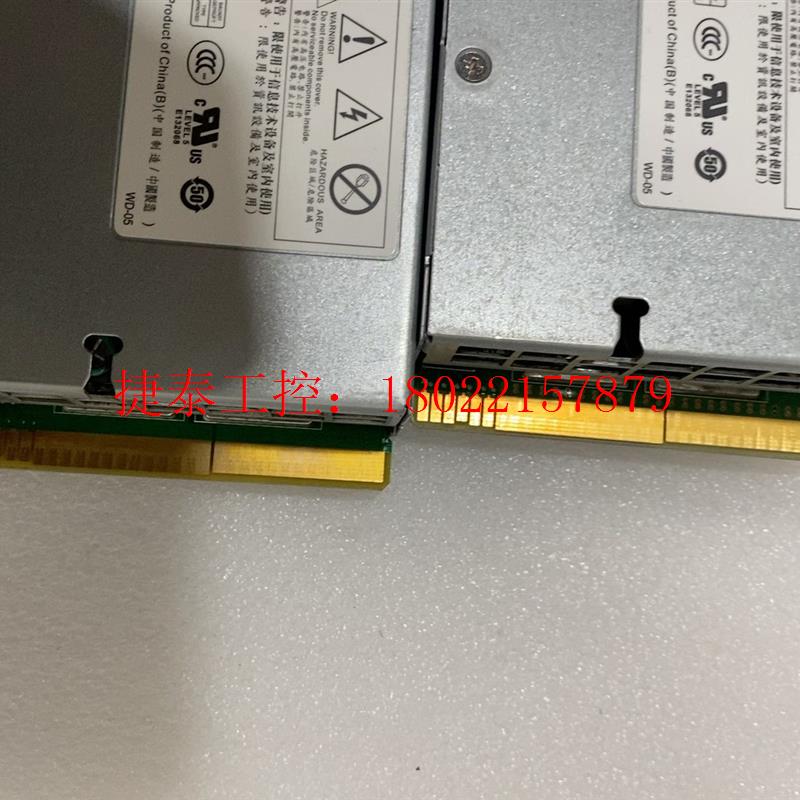 议价 R520 G7电源模块 光宝PS-2751-2F-LF 75