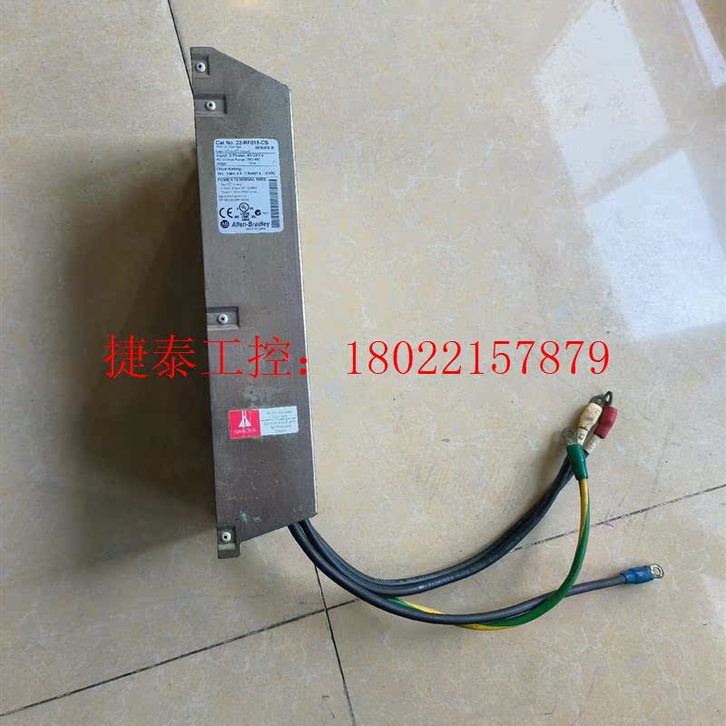 议价 拆机滤波器22-RF018-CS 实物图功能包好