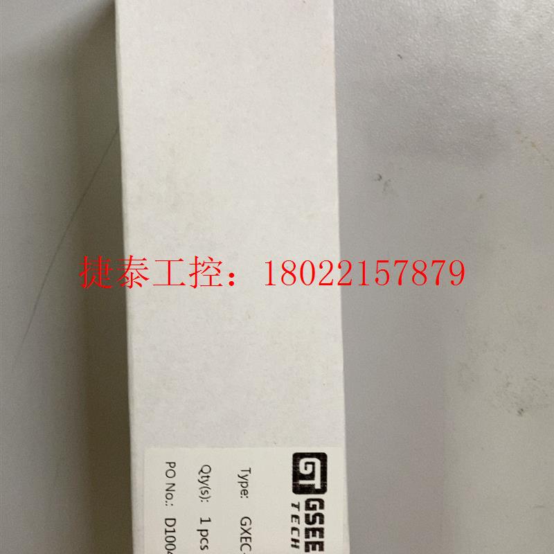 议价 模块GXEC-DIO8S-THM-D3,