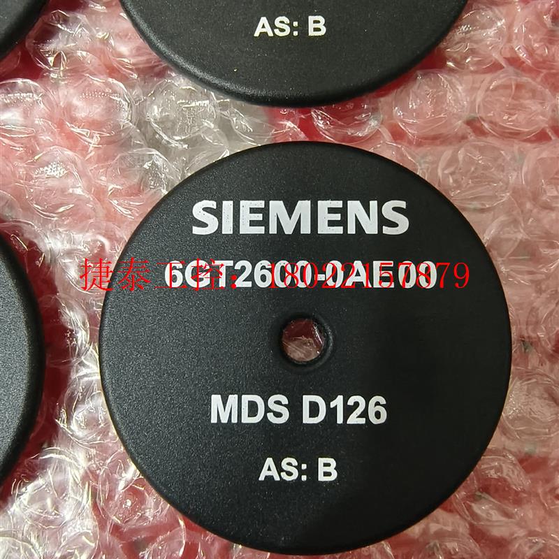 议价 6GT2600-0AE00电子标签 收发器 MDS D