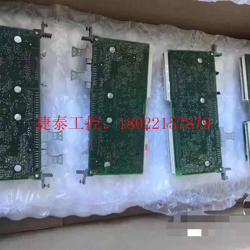 议价 西门子cuvc主板 7090-0XX84-0AB0 拆机件