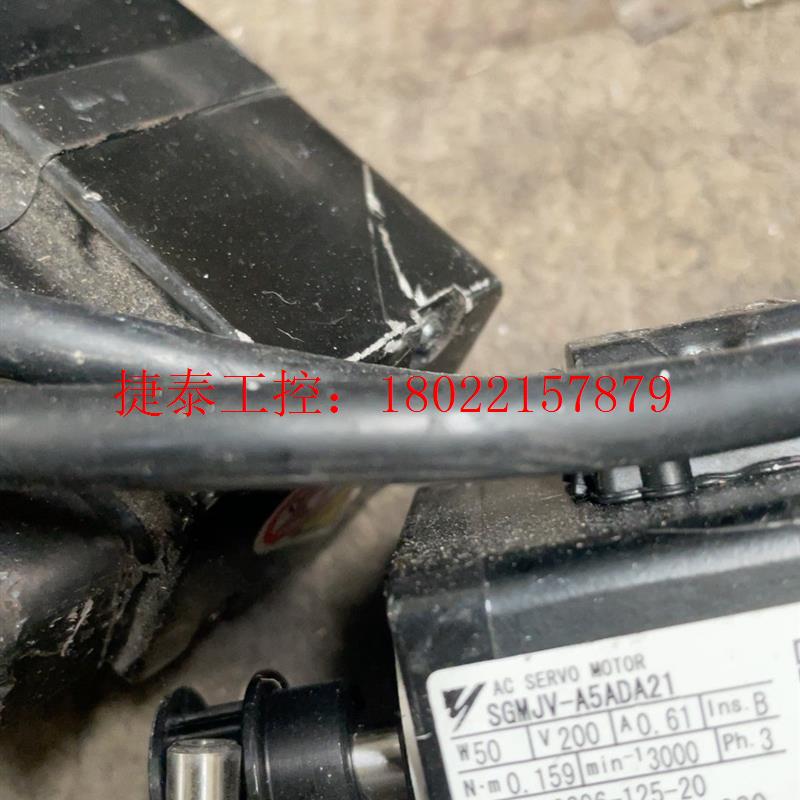 议价 电机、SGMAH-A5AAA21、SGMJV-A5ADA