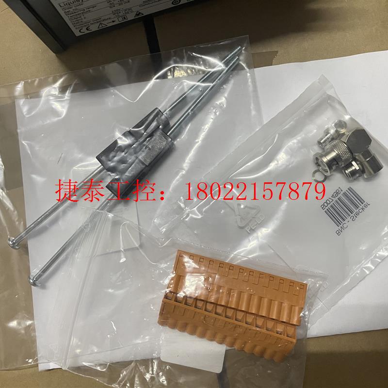 议价 德国E+H恩德斯豪斯 CPM223-PR0005  PH/O