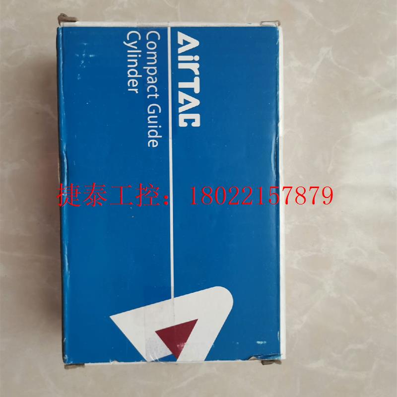 议价 气缸TCM20X50S,工程剩余一个,图片实物拍摄。