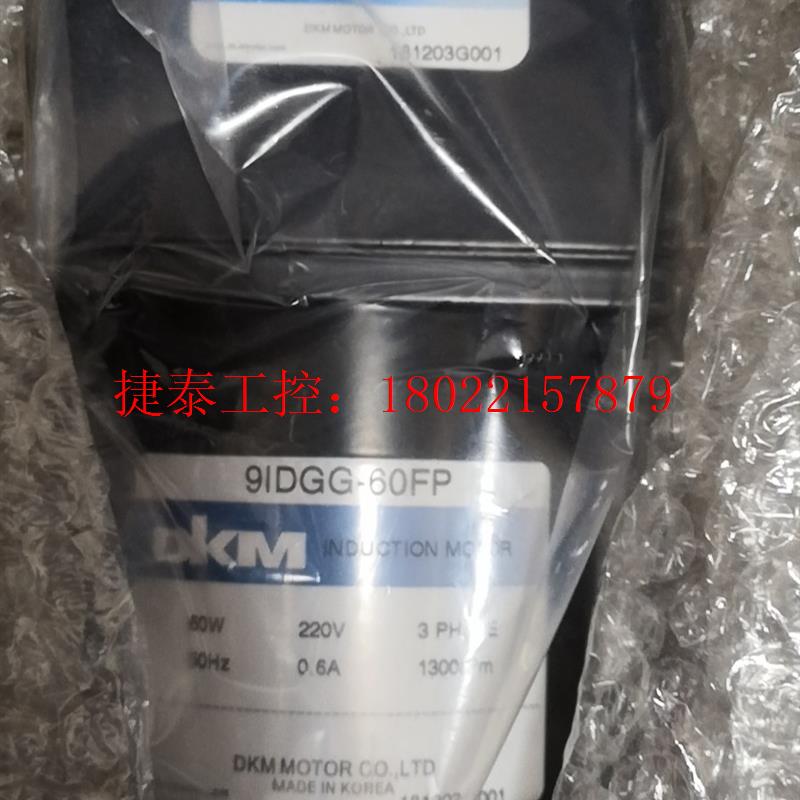 议价 9PBK6BH+9IDGG-60FP