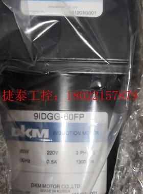 议价 9PBK6BH+9IDGG-60FP