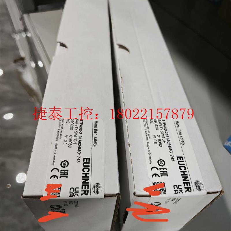 议价 STPA3D-2131A024MC1743全新未拆封原装正品
