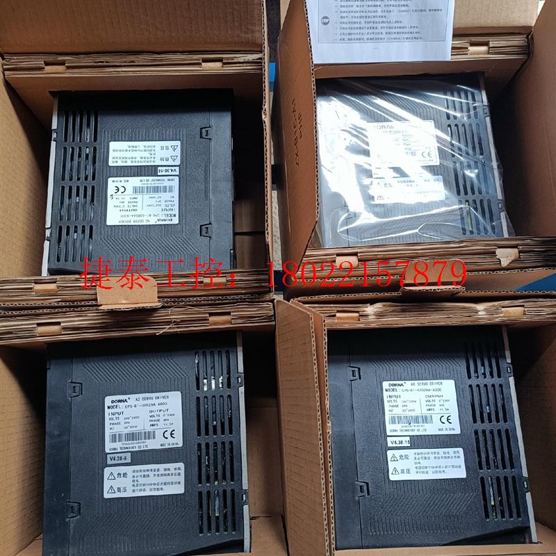议价 EPS-B1-02D2AA-A000伺服驱动器