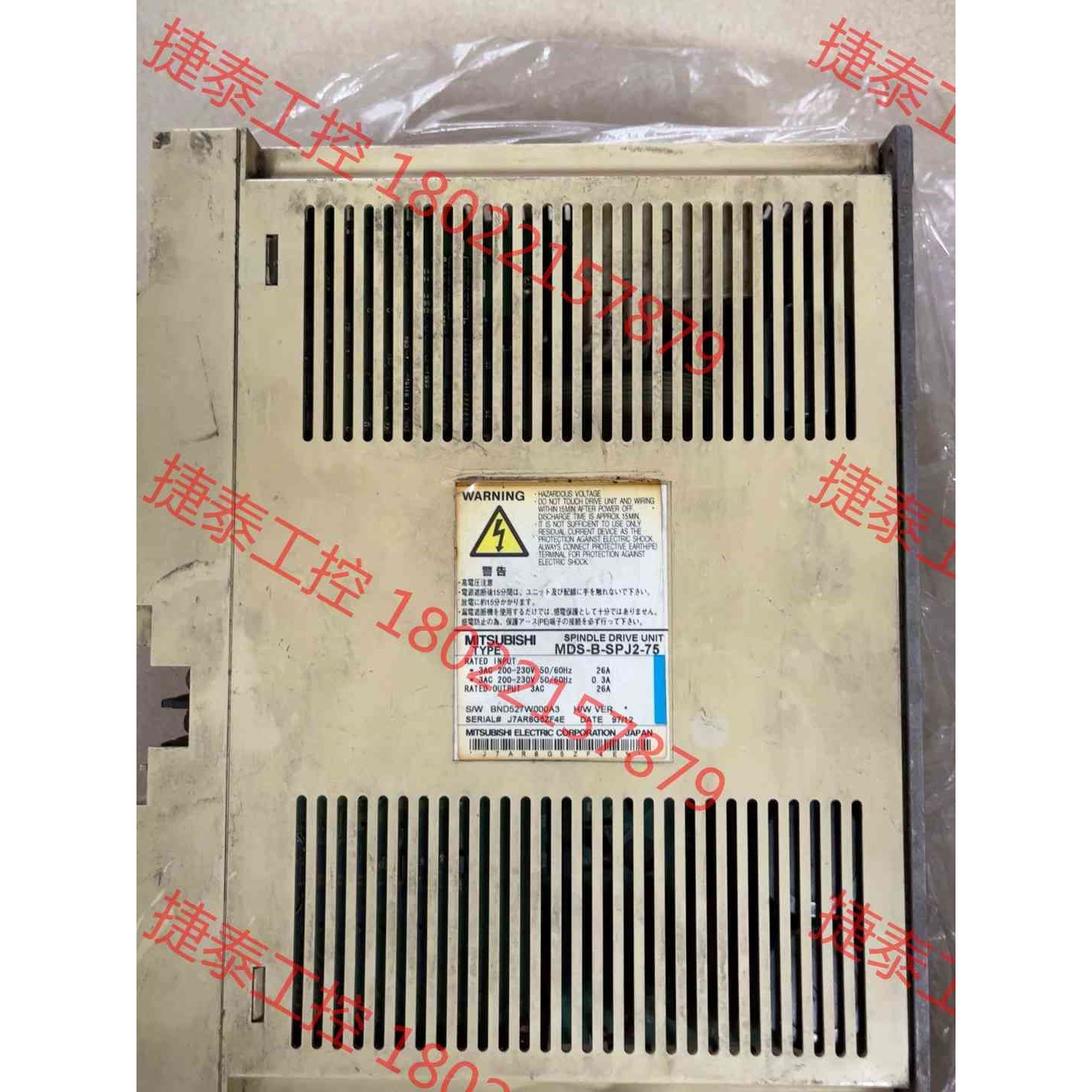 议价 三菱驱动器 MITSUBISHI MDS-B-SPJ2-75