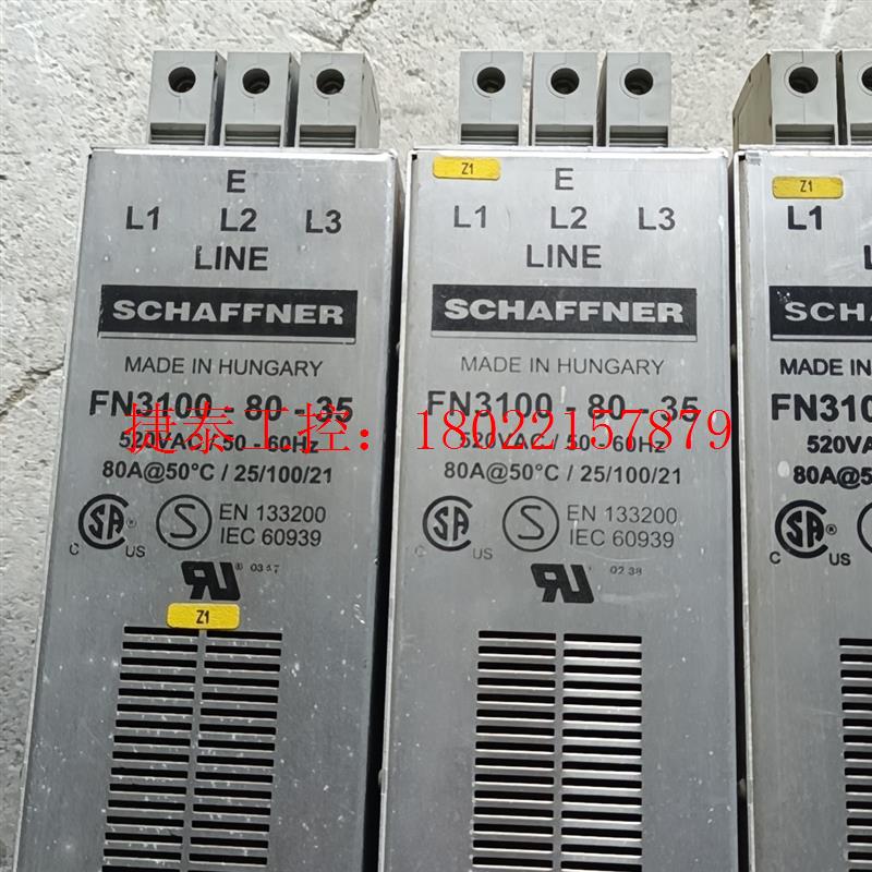 议价   FN3100-80-35