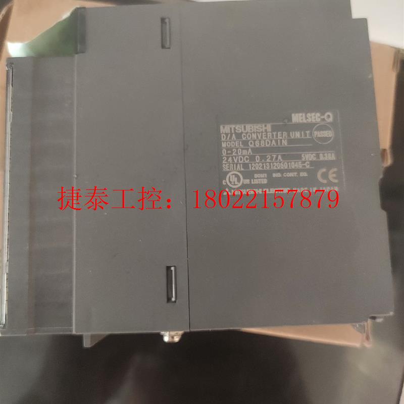 议价 Q68DAIN三菱模块。全新。